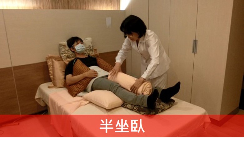 6placement(2) 1